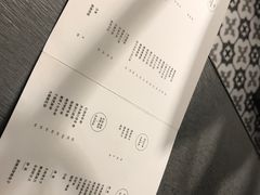 -日上三甘(三里屯店)