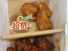 -Kyochon1991校村炸鸡(杨高中路店)