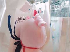 -瑞幸咖啡(太阳百货店)