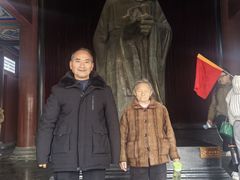 -开封府