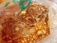 -老号尤兔头(幸福店)