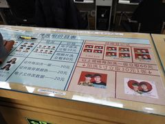 -中国照相馆(王府井店)