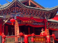 -丽江千古情