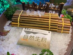-季季山·云南野生菌火锅(上海首店)
