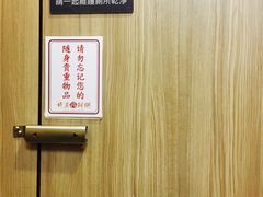 -绮丽珊瑚博物馆(台东店)