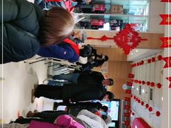 -老通城豆皮大王(吉庆街店)