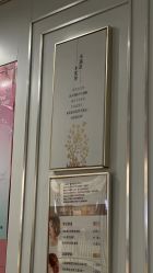 点击看大图 -镁连社·美联社