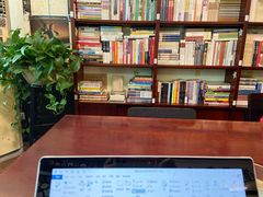 -武汉境自在書店