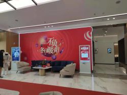 -西安伊美尔医疗美容医院