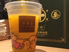 -许留山(佐敦道店)