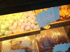 -周记传统糕点PASTRY(蜀汉路店)