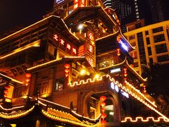 -重庆两江夜游-金碧系列