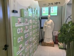 -阅年轻·AI家庭健康体质调理