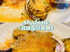 -徐记海鲜(观沙岭|滨江新城店)
