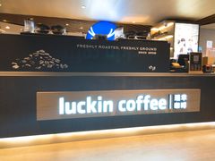 -luckincoffee瑞幸咖啡(香港名店街店)