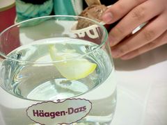 -哈根达斯(皇城恒隆广场店)