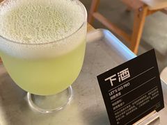 细胞青提-下酒(华熙店)