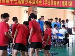 -广州市第三中学体育馆