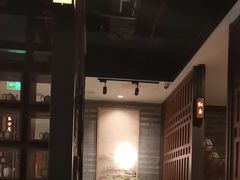 -湊湊火锅·茶憩(和平大悦城店)