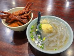 -丁莲芳(红旗路店)