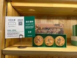 -青稚护手霜QINGZHI