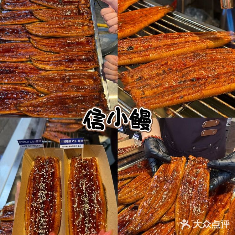 顺德美食暴击！本地人私藏一口就沦陷！