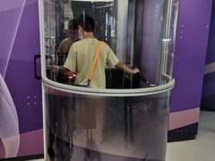 -香港科学馆