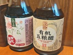 -缸鸭狗(天一广场店)