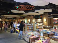 -覔书店(壹方城店)