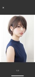 -杉影印象日式烫染專門店