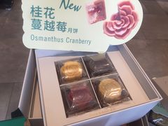 -星巴克(绍兴镜湖中新广场店)