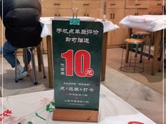 -东排食堂长沙小吃大排档(五一广场店)