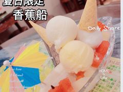 -顺记冰室(宝华路店)