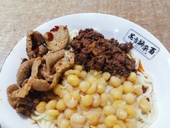 豌杂面-花市豌杂面(民生路店)