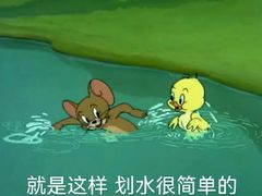 -奥佳游泳培训班(英东游泳馆店)