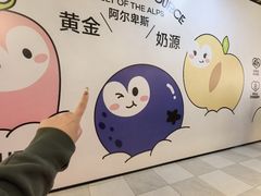 -太原茂业天地购物中心