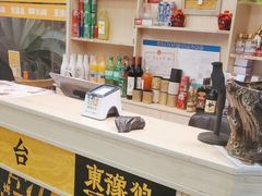 -東豫狼鲜货烧烤. 碳火烤鱼. 小龙虾(上海首店)