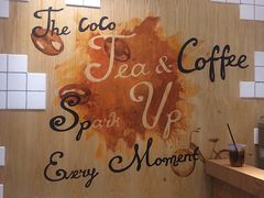 -CoCo都可(湖滨银泰店B区店)