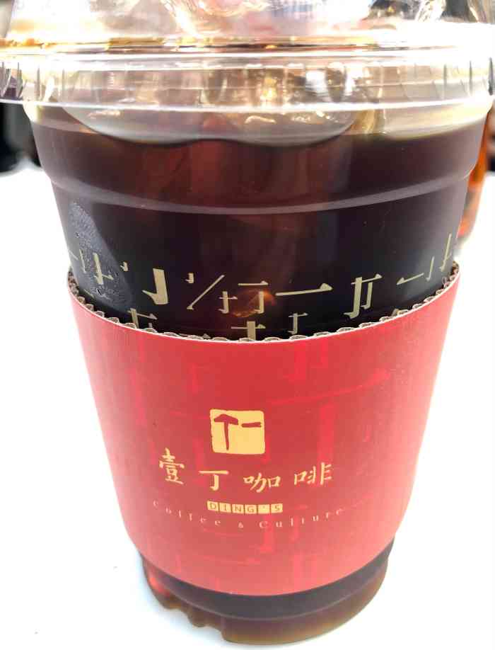 壹丁咖啡(宽窄巷子店)-"作为一个成都人 第二次来宽窄巷子 突.