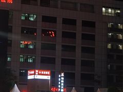 -莲湖公园