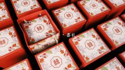 -卡卡喜糖伴手礼·商务礼宝宝礼·婚礼用品