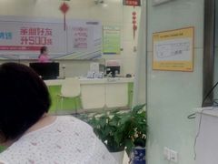 -中国电信(四川北路营业厅)