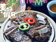 -江门富力万达嘉华酒店