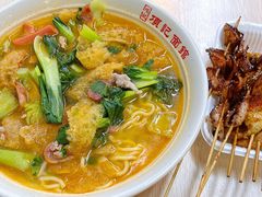 老头面-项记面馆(明瓦廊店)
