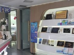 -极光口腔·矫正种植修复(锦江店)