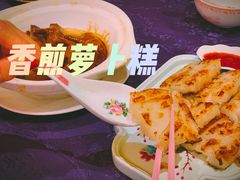 -惠食佳·朱雀(东方商厦店)
