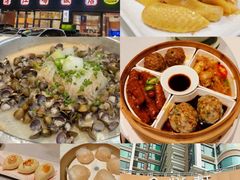 -金悦轩海鲜酒家(拱北店)