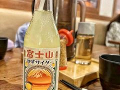 -豚王拉面(澳门银河店)