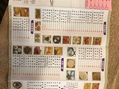 -荣威大酒店-中餐厅