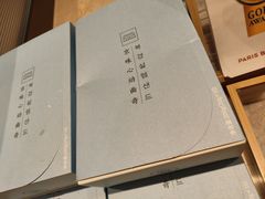 -巴黎贝甜(凯德MALL望京店)